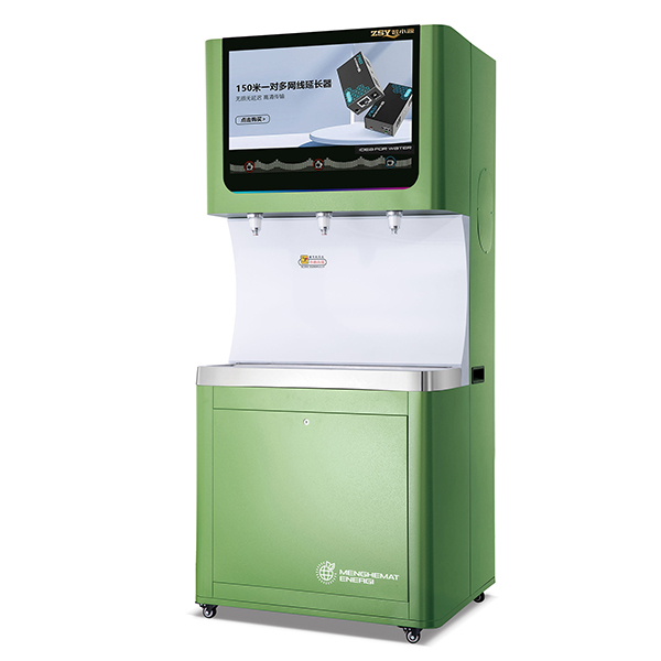 公共租凭饮水机 ZY-Q60-3